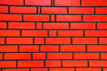 Obraz premium Czerwona ściana