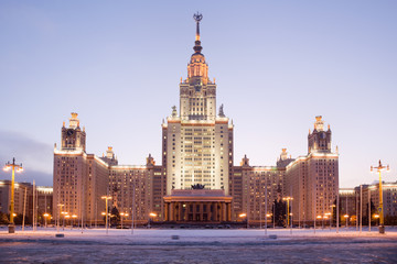 Moscow State University. Front facade view. Evening twilight