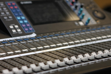 Mixing desk
