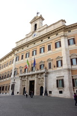 Fototapeta na wymiar Palazzo Chigi w Rzymie