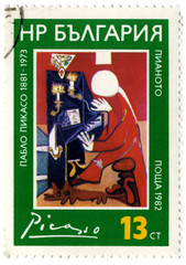 BULGARIA - CIRCA 1982: A stamp printed in Bulgaria