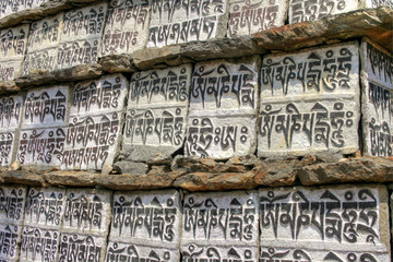 Fototapeta na wymiar Nepal / Himalaya - Mani Wall