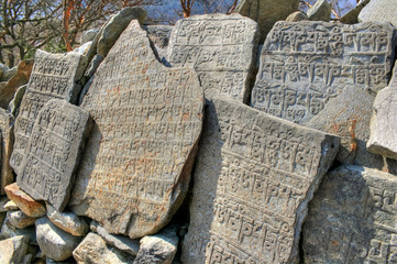 Nepal / Himalaya - Holy Mani Wall