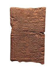 Clay tablet with cuneiform writing of the ancient Sumerian  or A - 22528202