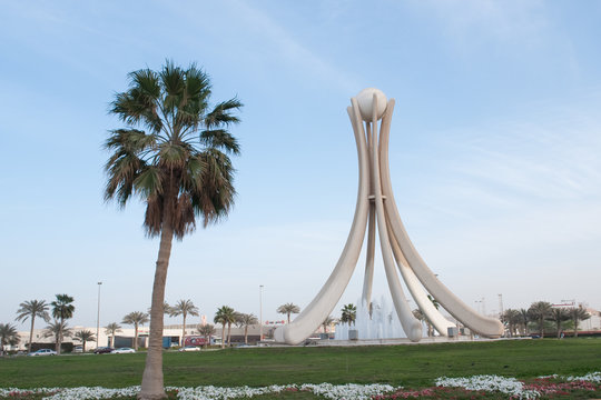 Bahrain, Pearl Monument