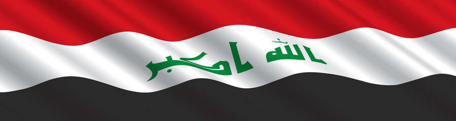 Iraqi Flag in the Wind