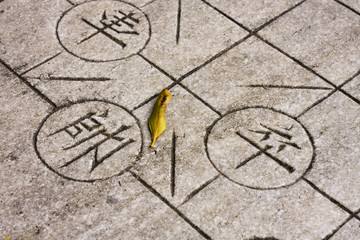 Chinese Chess is an ancient game of intelligence..