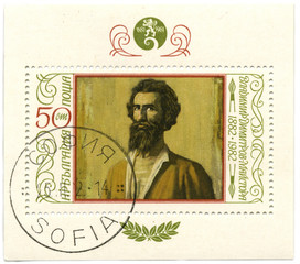 Fototapeta na wymiar Postage stamp.