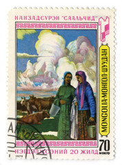 Postage stamp.