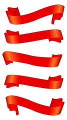 Horizontal red banners