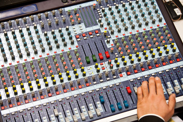 analog mixing console