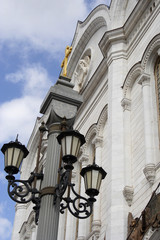 Cathedral of Christ the Savior