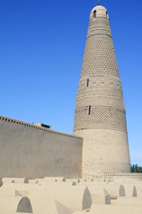 Minaret Emin. China