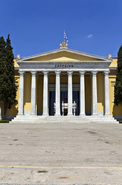 Zappeion megaron at Athens, Greece