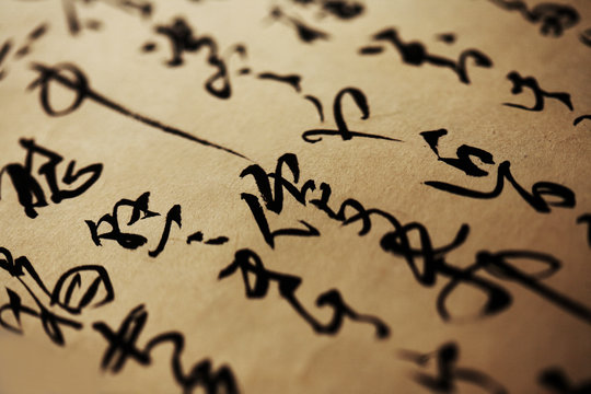 the paper written  with Chinese calligraphy
