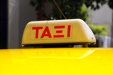 Taxi Sign in the Greek Language