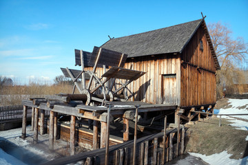 Wooden Watermill