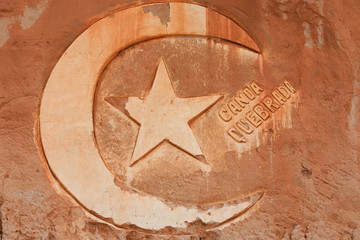 Canoa quebrada carving sign