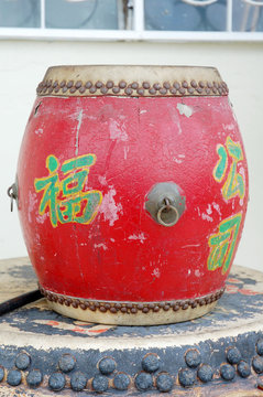 A Old  Chinese Red Drum At The Temple