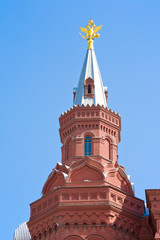 Tower of History museum in Moscow