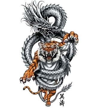 tattoo dragon with a tiger twist tribal, vector