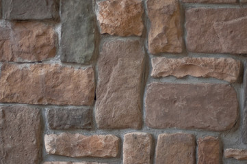 Close-up of a stone wall fragment