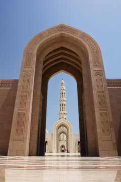 Muscat, Oman - Sultan Qaboos Grand Mosque - Main Entrance