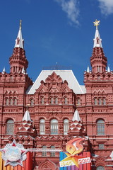 Historical Museum on Red Square in Moscow