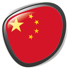 Button illustration of China flag