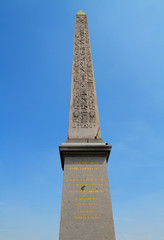 Obelisco Place de la Concorde