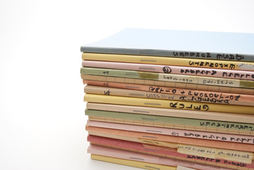 School Exercise Books - Mathematics