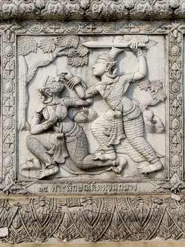 Ayutthaya temple wall reliefs nb. 21