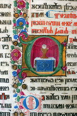 Close up of old Holy Bible book