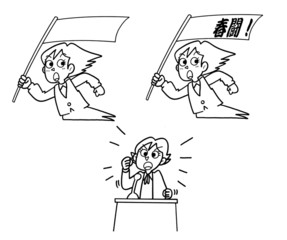 ビジネスマン（ウーマン03）