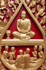 carving on door of temple,  Na Kha, Wapipatum, Mahasarakam