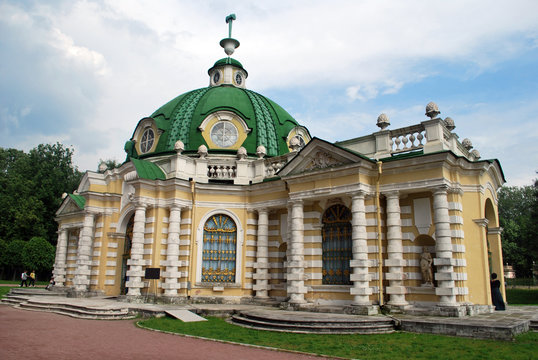 Couleurs dans le domaine de Kouskovo