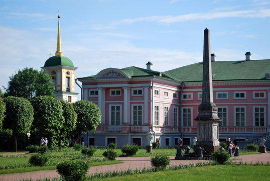 Palais du domaine de Kouskovo &agrave; Moscou