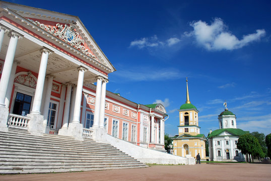 Palais de Kouskovo
