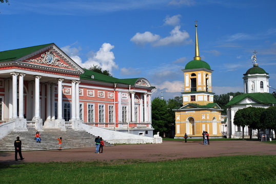 Promenade au palais de Kouskovo de Moscou
