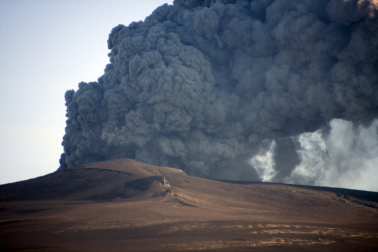 Eyjafjallaj&ouml;kull