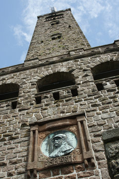 Bismarckturm Bad D&uuml;rkheim