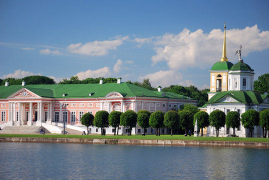 Palais de Kouskovo &agrave; Moscou