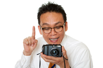 Japaner als Fotograf