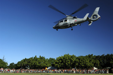 hélicoptère panther