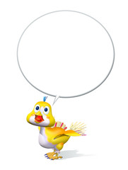 ひよこの掲示板