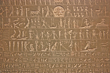 Egyptian hieroglyphics on display in a museum