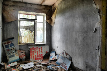 Lost city.Near Chernobyl area