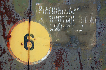 Obraz na płótnie Canvas Lost city.Near Chernobyl area
