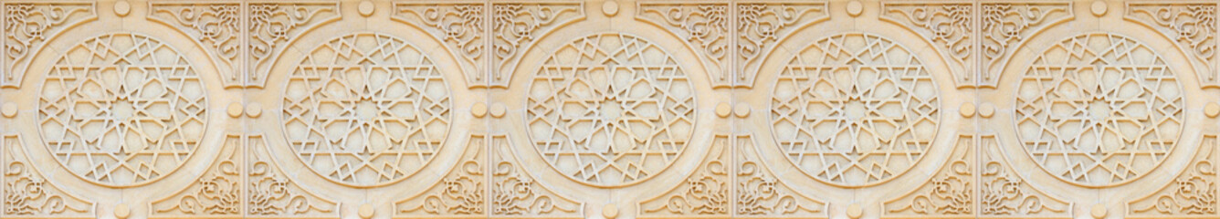 Arabesque Design Banner