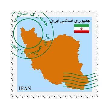mail to/from Iran